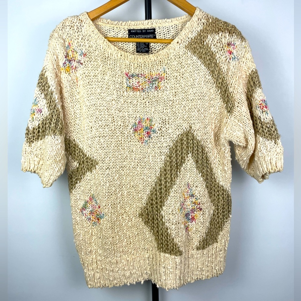 Vintage Counterparts Cream Green Hand Knit Short Sleeve Sweater Topβ